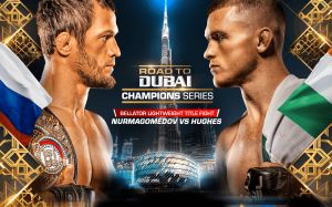 Результати турніру PFL Road to Dubai Champions Series