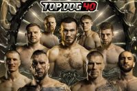 Пряма трансляція Top Dog 40