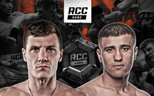 Пряма трансляція RCC Hard 14