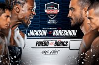 Пряма трансляція PFL World Tournament 2025: Перший раунд