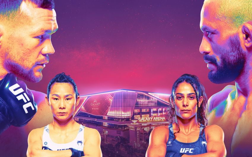 Пряма трансляція UFC Fight Night 248