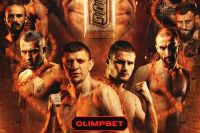 Пряма трансляція Top Dog 35