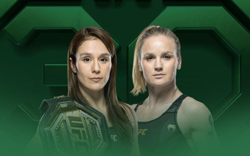 Noche UFC. Дивитися онлайн прямий ефір