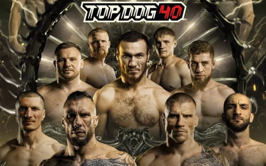 Пряма трансляція Top Dog 40