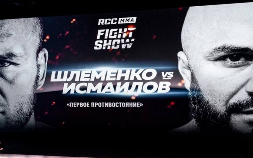 Бій Шлеменка з Ісмаїловим покажуть у кінотеатрах
