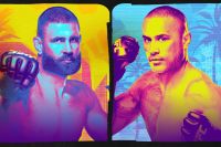 Пряма трансляція UFC 327