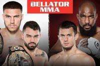 Файткард турніру Bellator 288