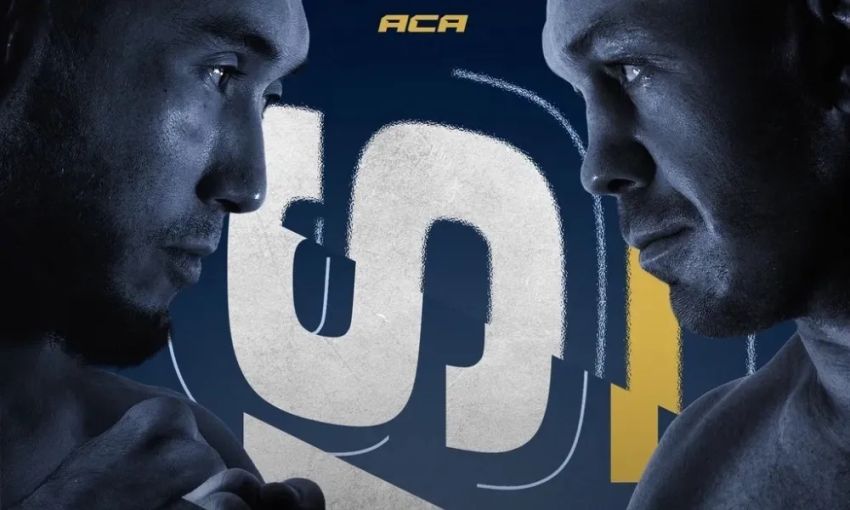 Пряма трансляція ACA 192