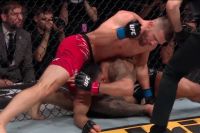 Результати турніру UFC Fight Night 258