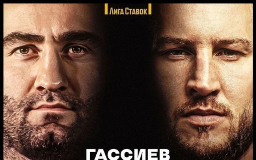 Ставки на бій Мурат Гассієв - Отто Валлін