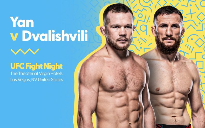 Пряма трансляція UFC Fight Night 221