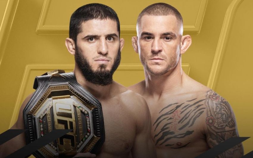 Файткард турніру UFC 302
