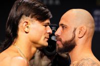 Пряма трансляція UFC Fight Night 259