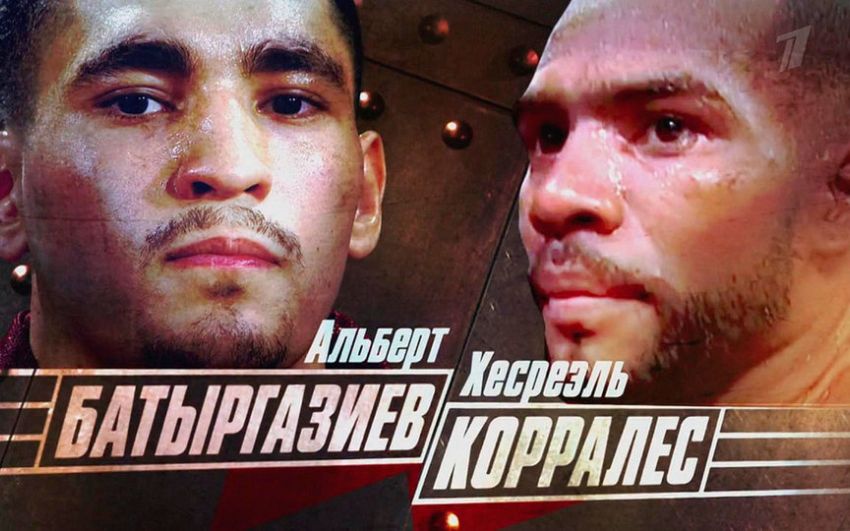 Пряма трансляція Альберт Батиргазієв - Хесреель Корралес