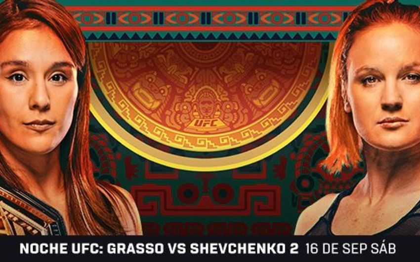 Пряма трансляція Noche UFC