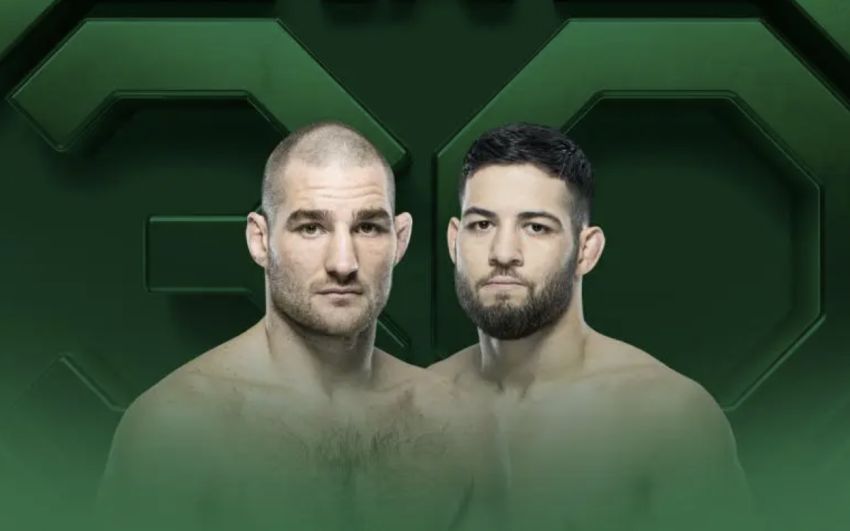 Пряма трансляція UFC Fight Night 217