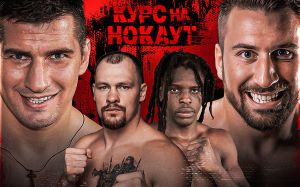 Пряма трансляція Олексій Папін - Мільян Ровчанін