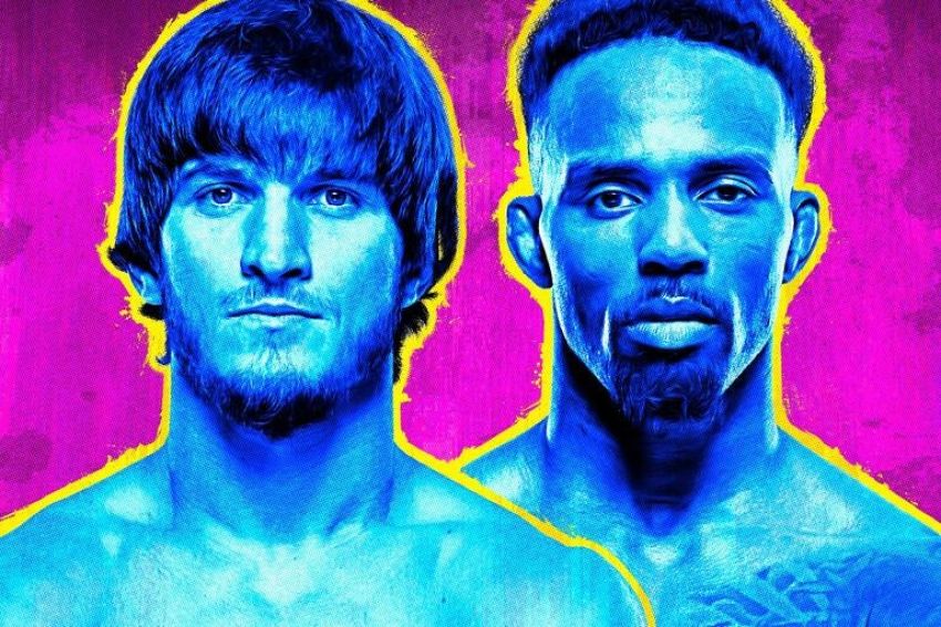 Пряма трансляція UFC Fight Night 270