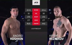 Відео бою Артем Резніков - Андрій Кошкін ACA 150