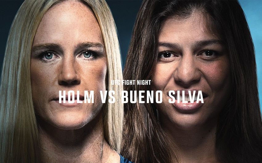 Пряма трансляція UFC on ESPN 49