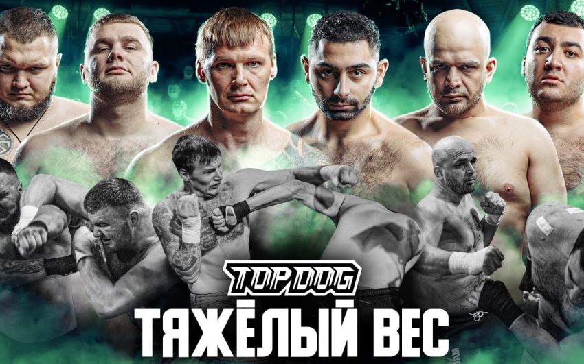 Відео боїв Емін "Немой" Рахіб - Ельвін "Жиган" Зульфігарли, Размік "Фідаїн" Галстян - Євген "13-й Воїн" Ганін, Артем "Великий" Греков - Максим "Литва" Литвинець TDFC 11
