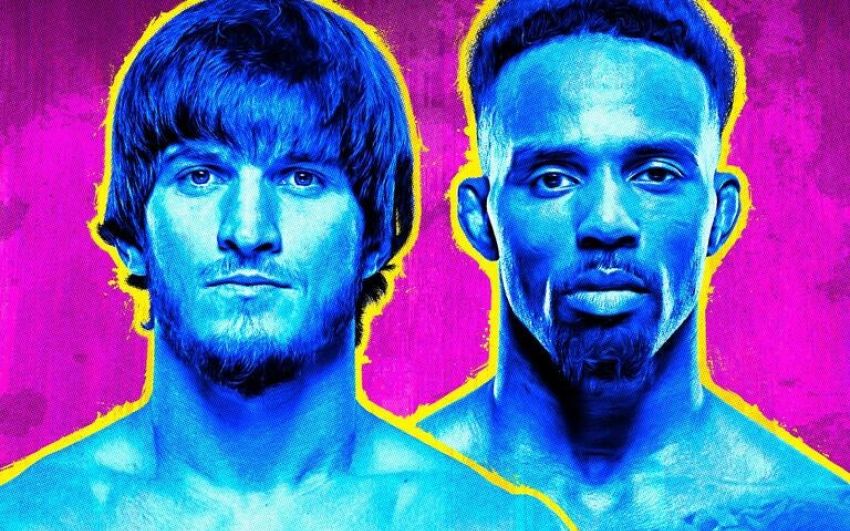 Пряма трансляція UFC Fight Night 270