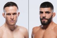 Де дивитися UFC on ESPN 45: Кай Кара-Франс - Амір Альбазі