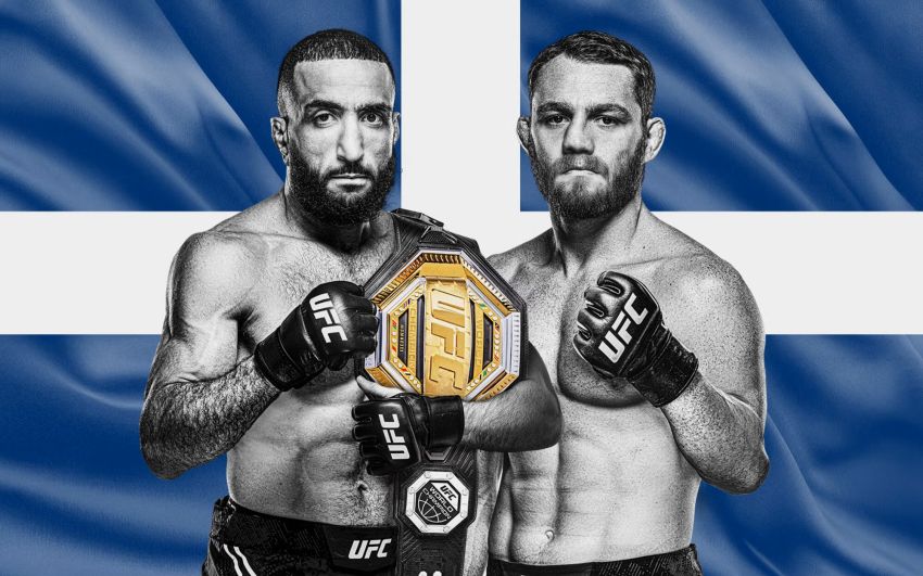 Пряма трансляція UFC 315