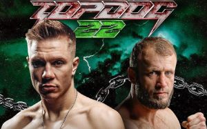 Пряма трансляція Top Dog FC 22