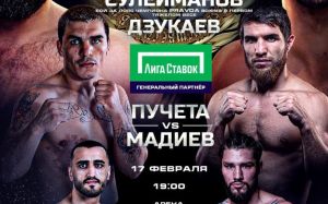 Пряма трансляція Pravda Boxing: Магомед Мадієв - Еміліано Пучета