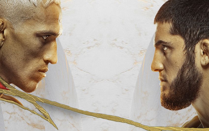 UFC 280. Дивитися онлайн прямий ефір