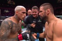 Результати турніру UFC Fight Night 261