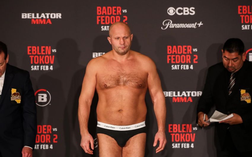 Результати зважування Bellator 290