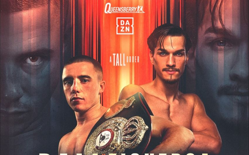 Карл Фремптон розповів чому чекає на бій Болл-Фігероа