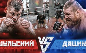 Дрозд дав прогноз на бій Дацика з Шульським