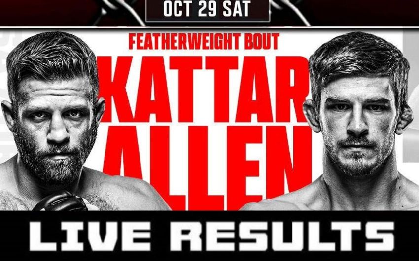 Результати турніру UFC Fight Night 213