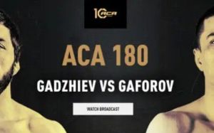Пряма трансляція ACA 180