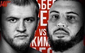 Відео бою Гаджимурад Хірамагомедов - Альберт Туменов ACA 146