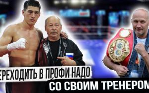 Роман Кармазін: "Бій Бівол-Канело довів - радянські тренери кращі за західних"