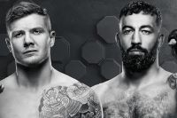 Пряма трансляція UFC Fight Night 254