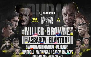 Пряма трансляція Hardcore Boxing: Джаррелл Міллер - Лукас Браун