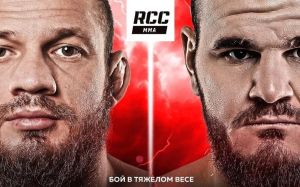 Пряма трансляція RCC 20