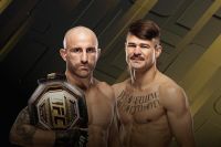 Реванш Волкановскі - Лопес очолить UFC 325