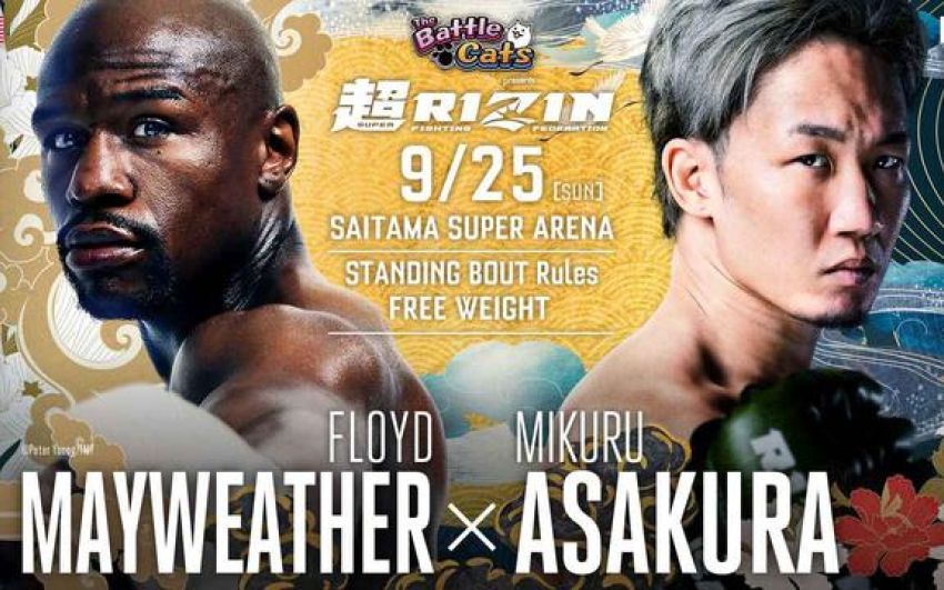 Пряма трансляція Super RIZIN: Флойд Мейвезер - Мікуру Асакура