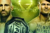 Де дивитися UFC 325: Алекс Волкановскі - Дієго Лопес 2