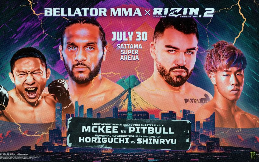Пряма трансляція Bellator vs Rizin 2