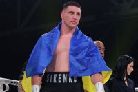 Владислав Сіренко підписав контракт із Zuffa Boxing