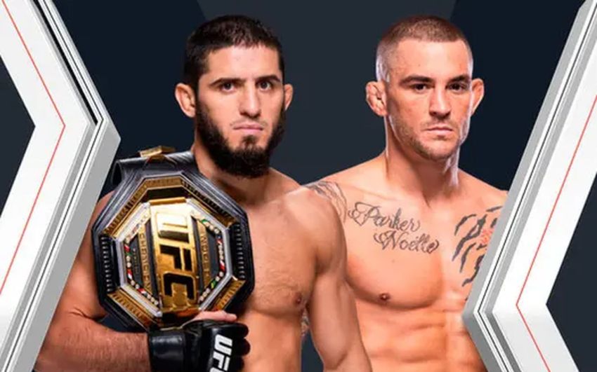 Де дивитися UFC 302 Іслам Махачев - Дастін Пор'є