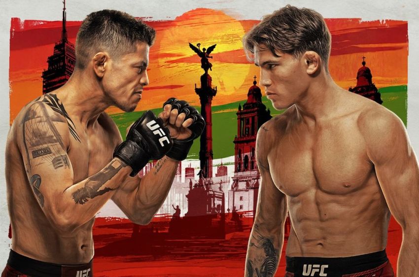 UFC Fight Night 268. Дивитися онлайн прямий ефір