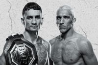 Пряма трансляція UFC 326